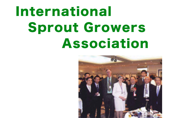 ISGA(International Sprout Growers Association)